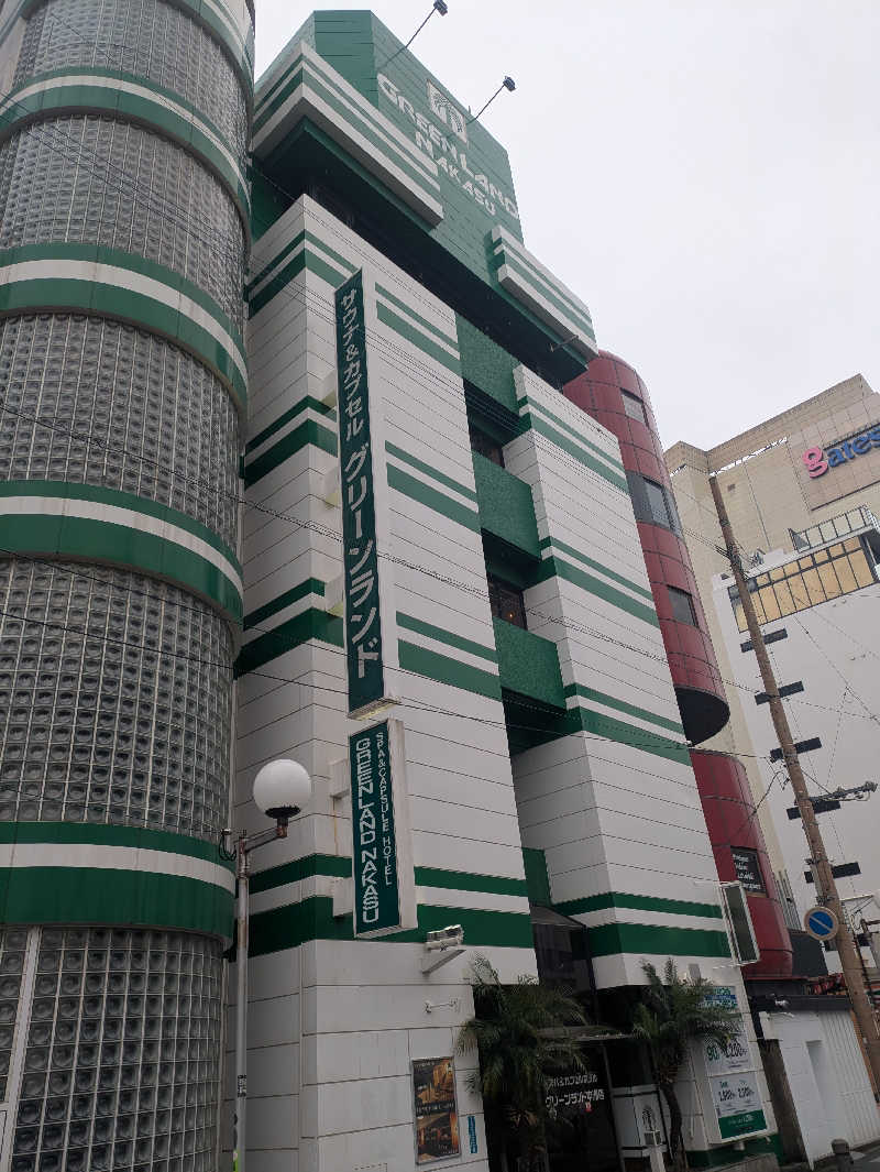 豊後おやぢ★さんのグリーンランド 中洲店のサ活写真