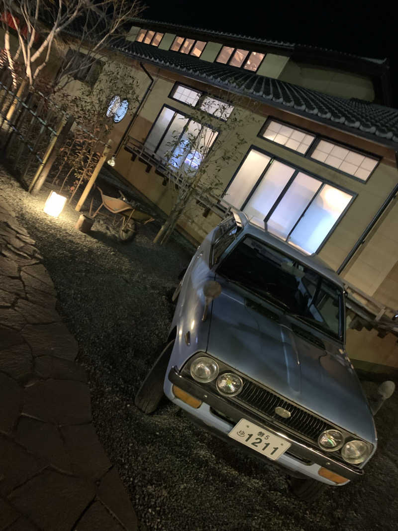 Andyさんのゆ〜とぴあ温泉 時の湯のサ活写真