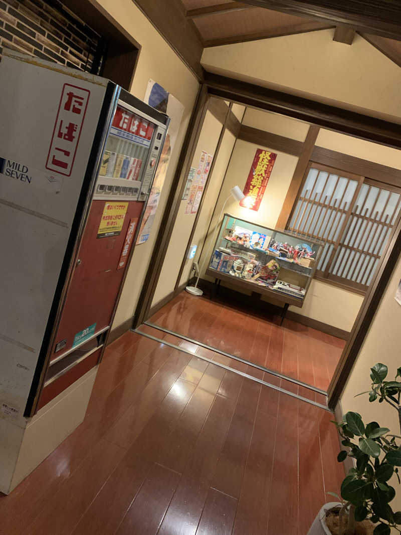 Andyさんのゆ〜とぴあ温泉 時の湯のサ活写真