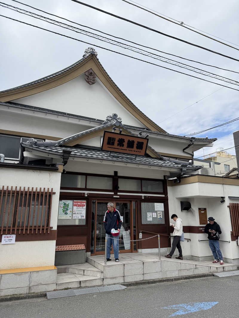 翔ちゃんさんの深川温泉 常盤湯のサ活写真