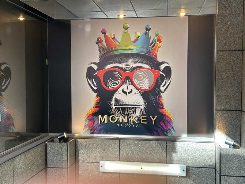 りとるじゃんがさんのSAUNA MONKEY / サウナモンキー 名古屋のサ活写真