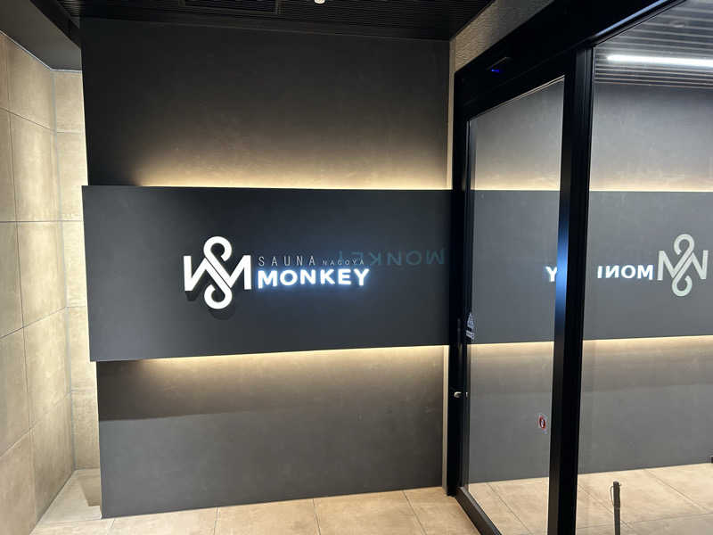 りとるじゃんがさんのSAUNA MONKEY / サウナモンキー 名古屋のサ活写真