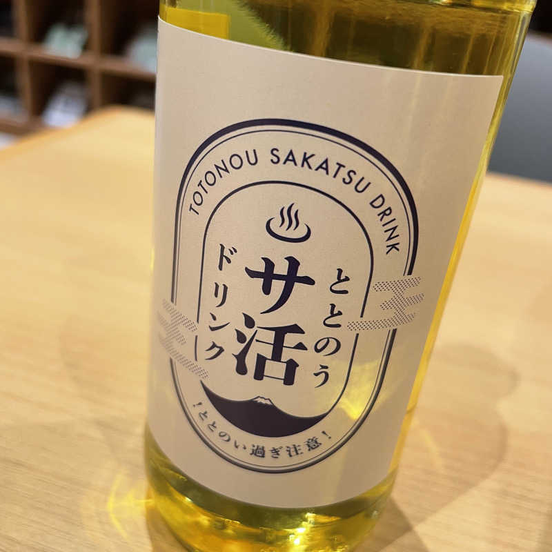 T'zのLIVE-GYMにようこそ！さんのサウナコタンサッポロのサ活写真