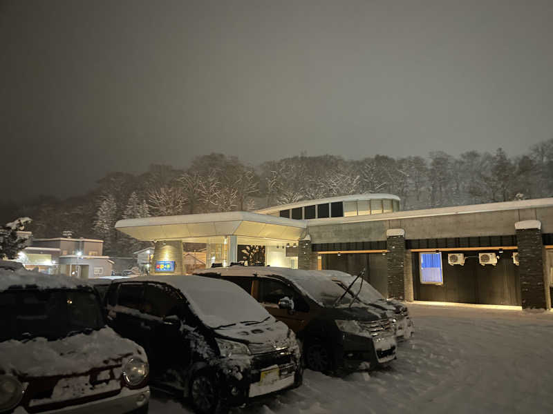 T'zのLIVE-GYMにようこそ！さんのニセコ駅前温泉 綺羅乃湯のサ活写真