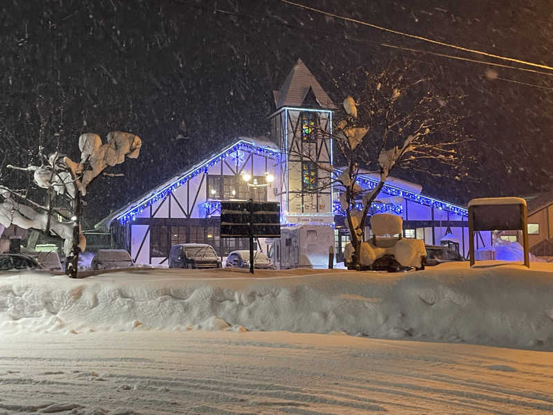 T'zのLIVE-GYMにようこそ！さんのニセコ駅前温泉 綺羅乃湯のサ活写真