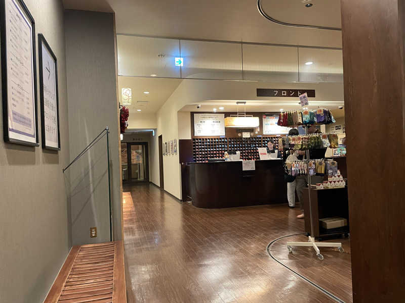 T'zのLIVE-GYMにようこそ！さんの小金湯温泉 湯元 小金湯のサ活写真