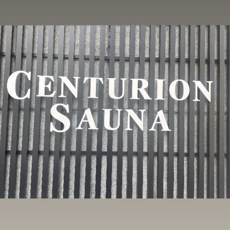 T'zのLIVE-GYMにようこそ！さんのザ・センチュリオンサウナレスト&ステイ札幌のサ活写真