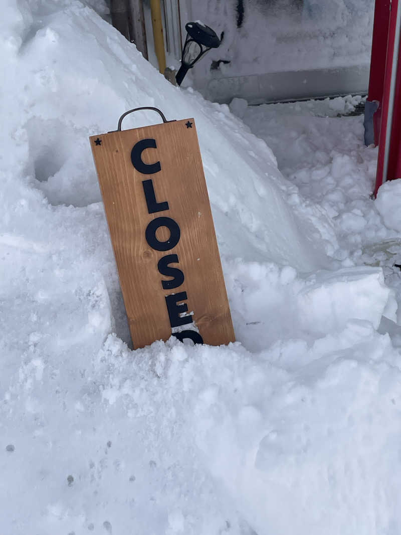 T'zのLIVE-GYMにようこそ！さんのニセコ駅前温泉 綺羅乃湯のサ活写真