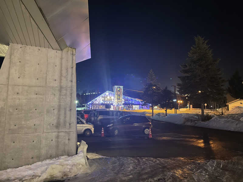 T'zのLIVE-GYMにようこそ！さんのニセコ駅前温泉 綺羅乃湯のサ活写真