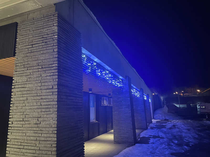 T'zのLIVE-GYMにようこそ！さんのニセコ駅前温泉 綺羅乃湯のサ活写真