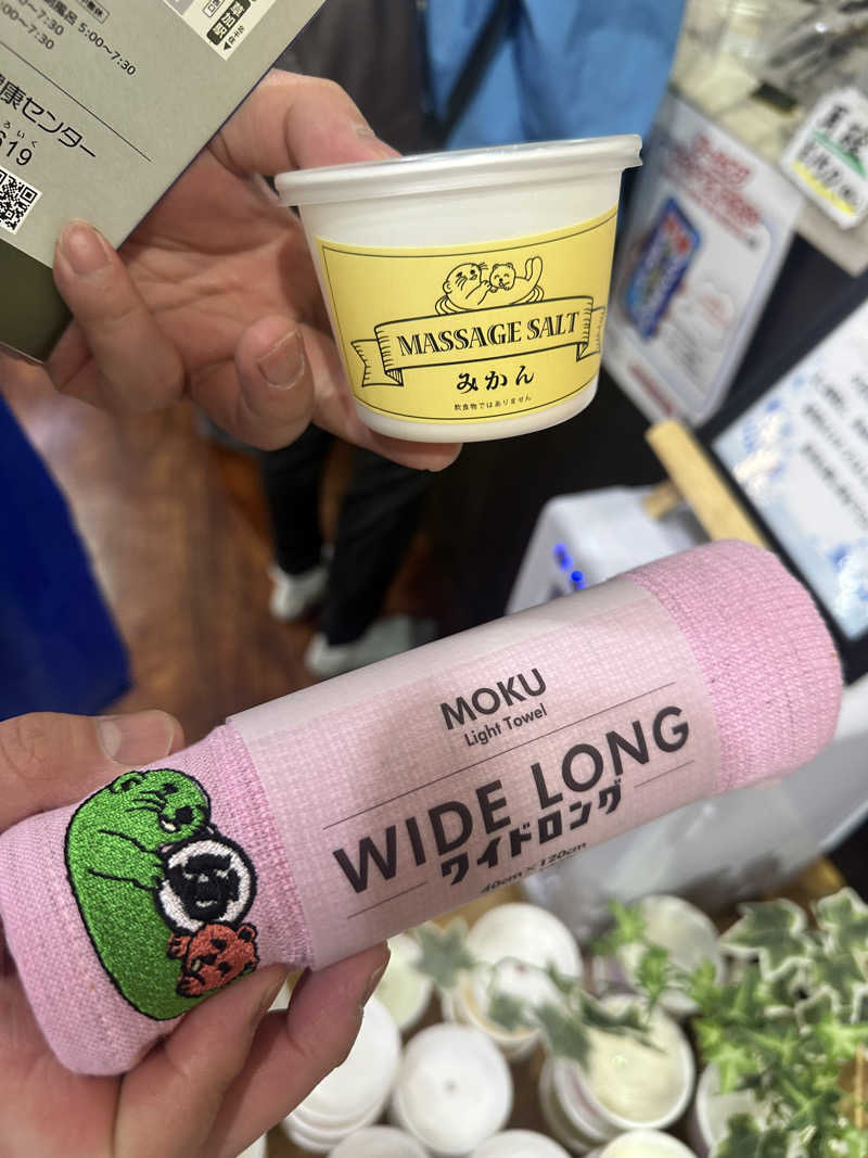 なしえさんの湯乃泉 草加健康センターのサ活写真