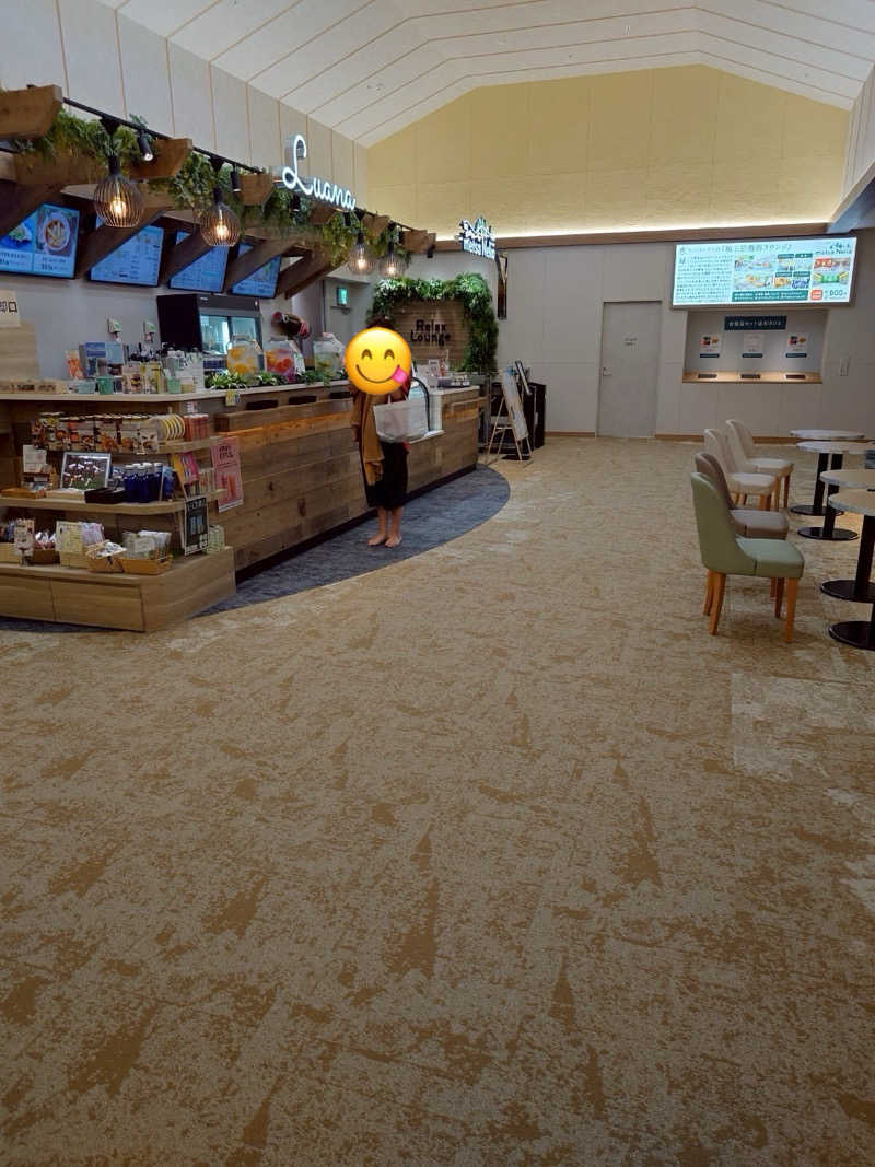 なしえさんのスパメッツァ 仙台 竜泉寺の湯のサ活写真