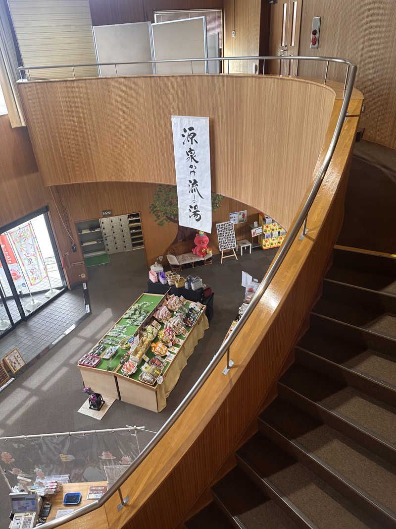 なしえさんの櫛引温泉 ゆ〜Townのサ活写真