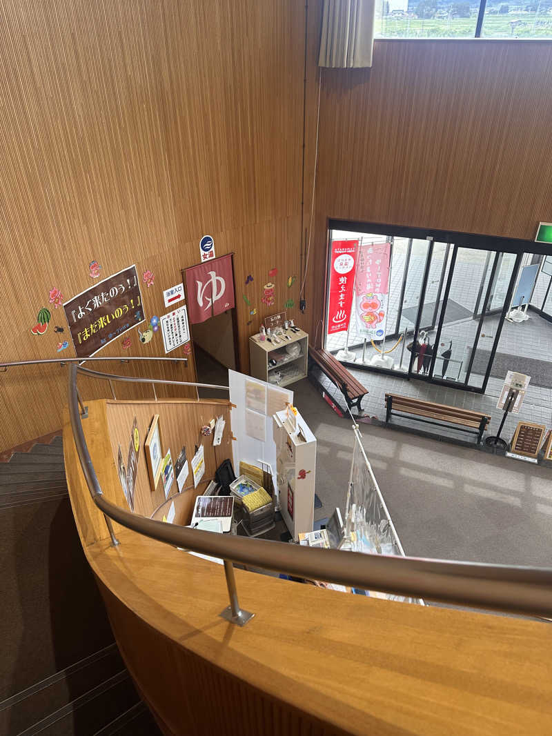 なしえさんの櫛引温泉 ゆ〜Townのサ活写真