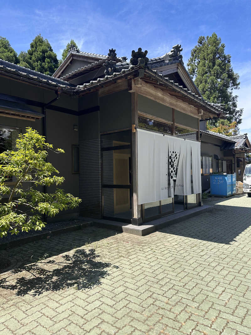 なしえさんのバレルサウナsuiのサ活写真