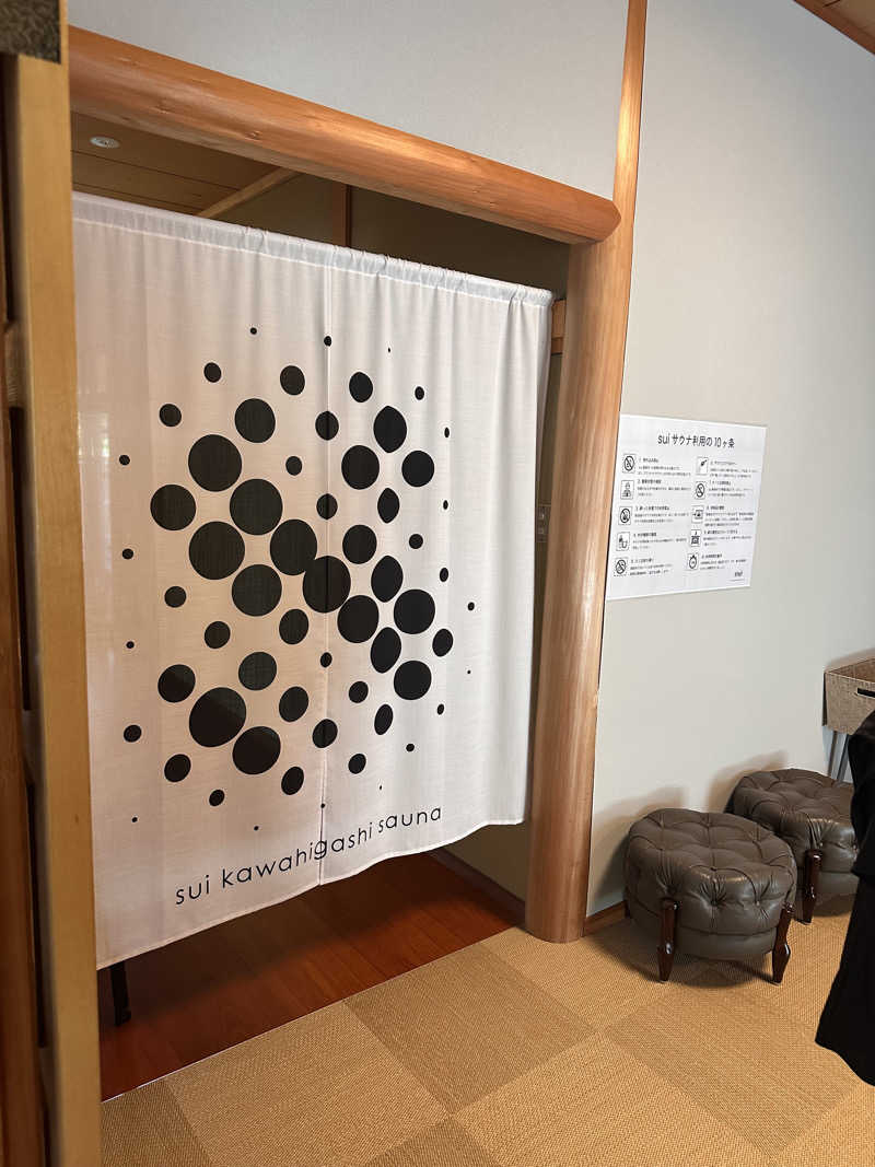 なしえさんのバレルサウナsuiのサ活写真