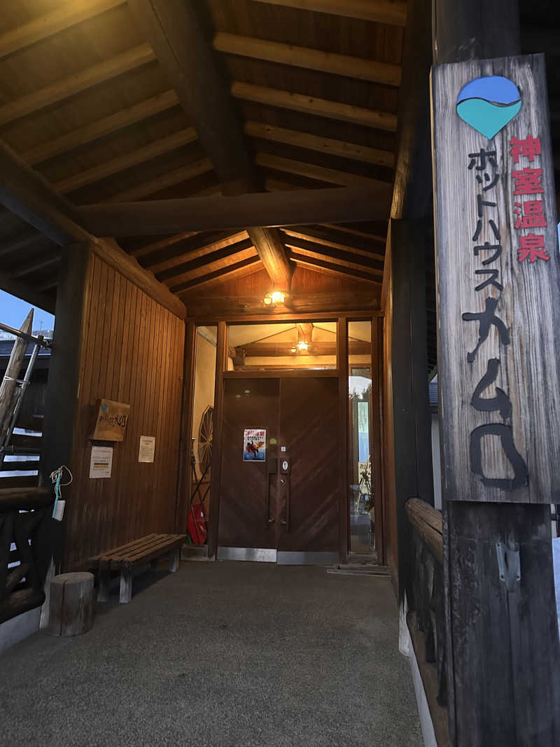 なしえさんのホットハウスカムロのサ活写真