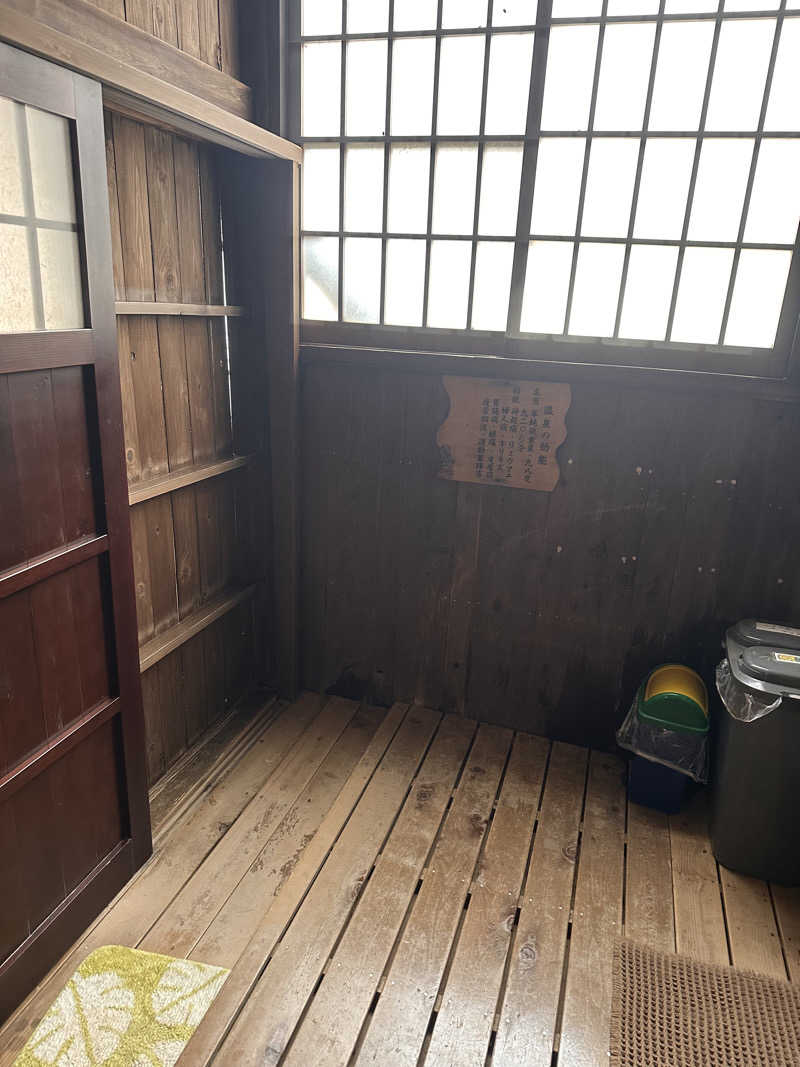なしえさんの奥小安 大湯温泉 阿部旅館のサ活写真