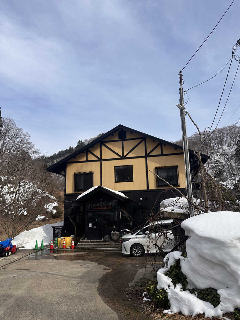 なしえさんの奥小安 大湯温泉 阿部旅館のサ活写真