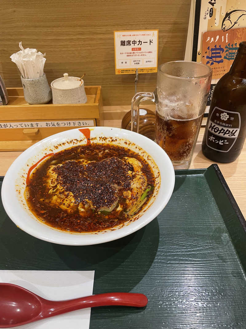 ミオチョン（R6910）さんの竜泉寺の湯 草加谷塚店のサ活写真