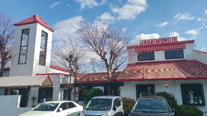 ｸｲｯｸ_ｸｴﾝﾁさんの東温市ふるさと交流館さくらの湯のサ活写真