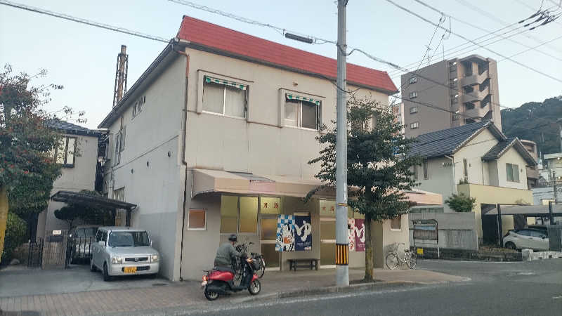 ｸｲｯｸ_ｸｴﾝﾁさんの清水湯のサ活写真