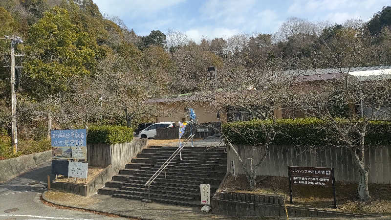 ｸｲｯｸ_ｸｴﾝﾁさんの湯ノ浦温泉四季の湯ビア工房のサ活写真