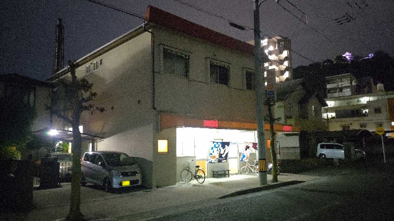 ｸｲｯｸ_ｸｴﾝﾁさんの清水湯のサ活写真
