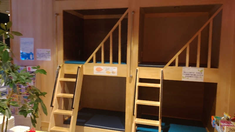 ｸｲｯｸ_ｸｴﾝﾁさんの南道後温泉ていれぎの湯のサ活写真