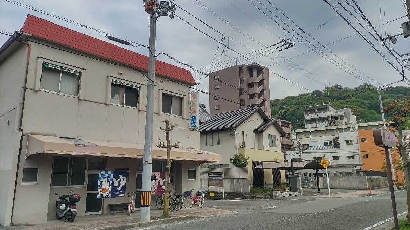 ｸｲｯｸ_ｸｴﾝﾁさんの清水湯のサ活写真