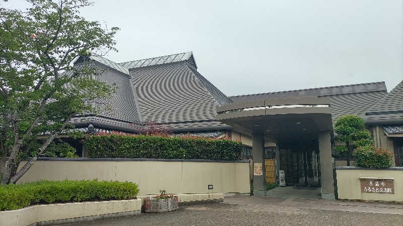 ｸｲｯｸ_ｸｴﾝﾁさんの東温市ふるさと交流館さくらの湯のサ活写真