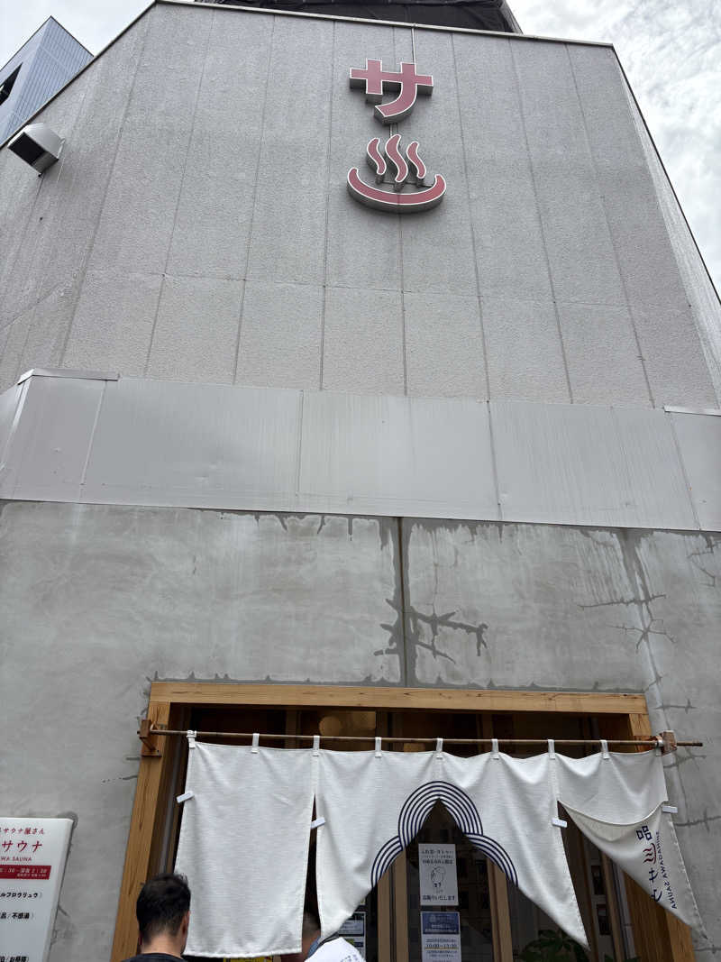 JUNさんの泊まれるサウナ屋さん 品川サウナのサ活写真