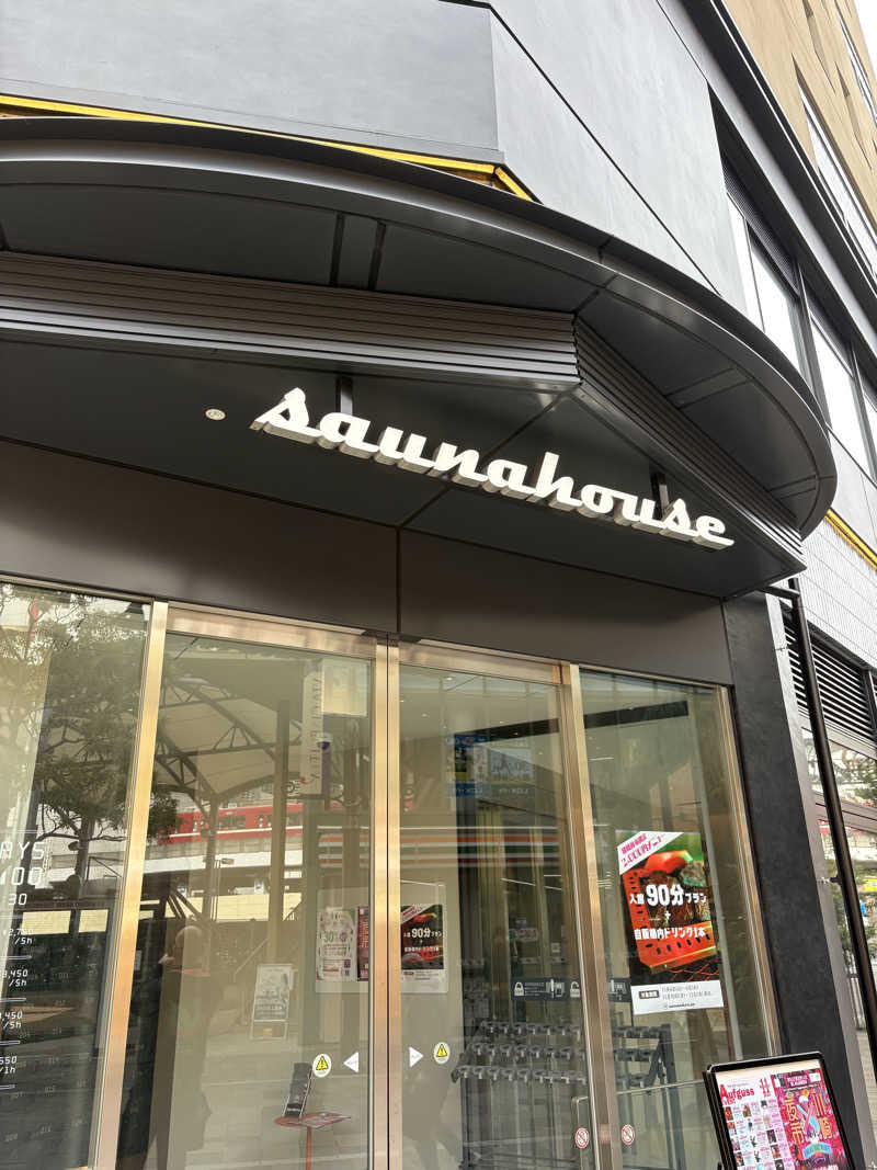 JUNさんのsaunahouseのサ活写真