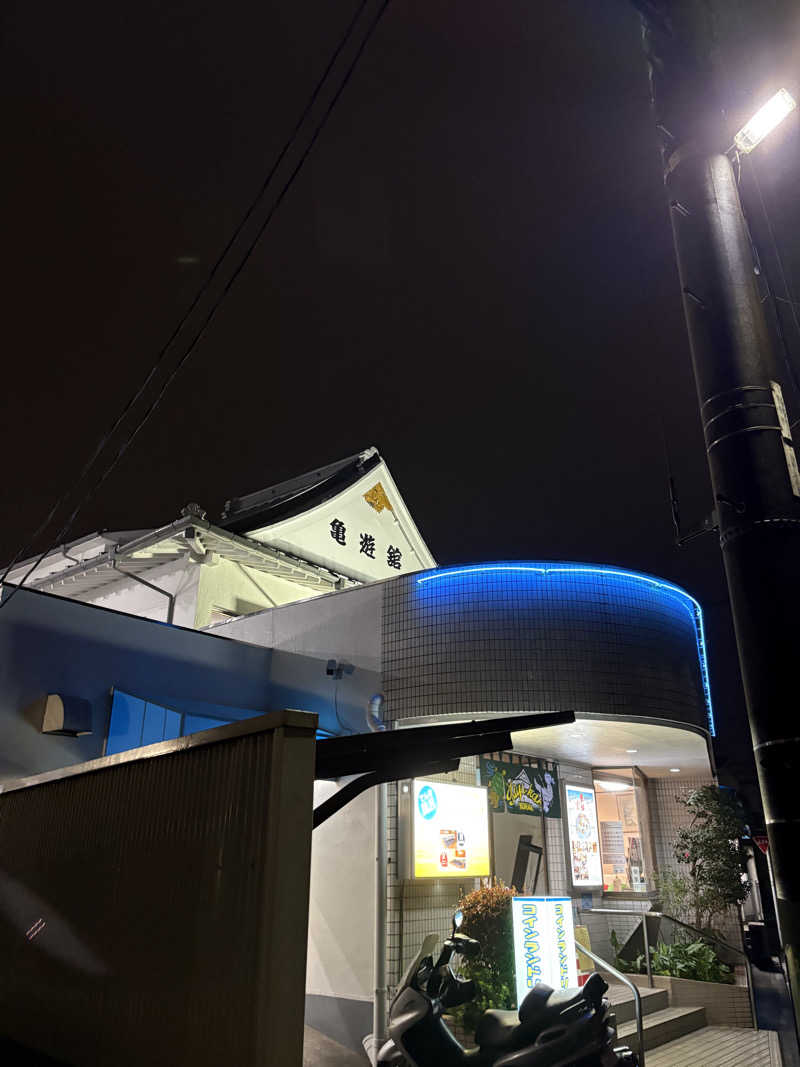 JUNさんの亀遊舘のサ活写真