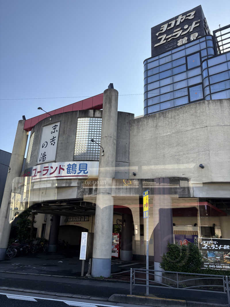 JUNさんのヨコヤマ・ユーランド鶴見のサ活写真