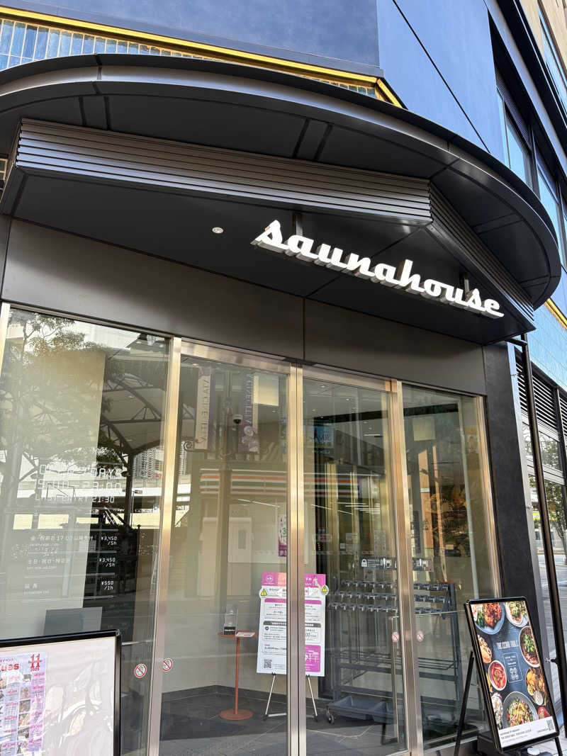 JUNさんのsaunahouseのサ活写真