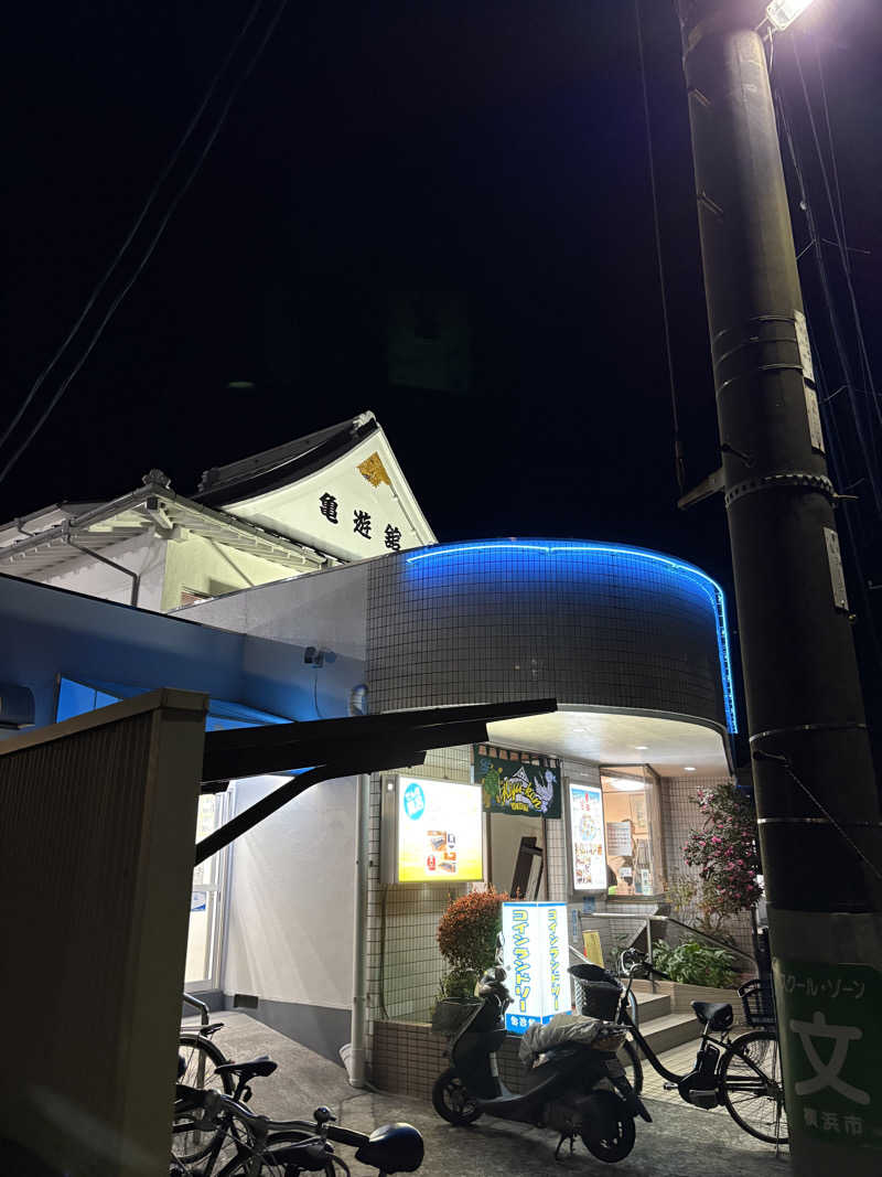 JUNさんの亀遊舘のサ活写真