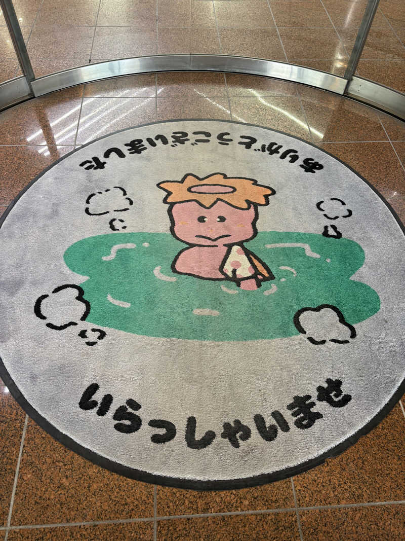 JUNさんのヨコヤマ・ユーランド鶴見のサ活写真