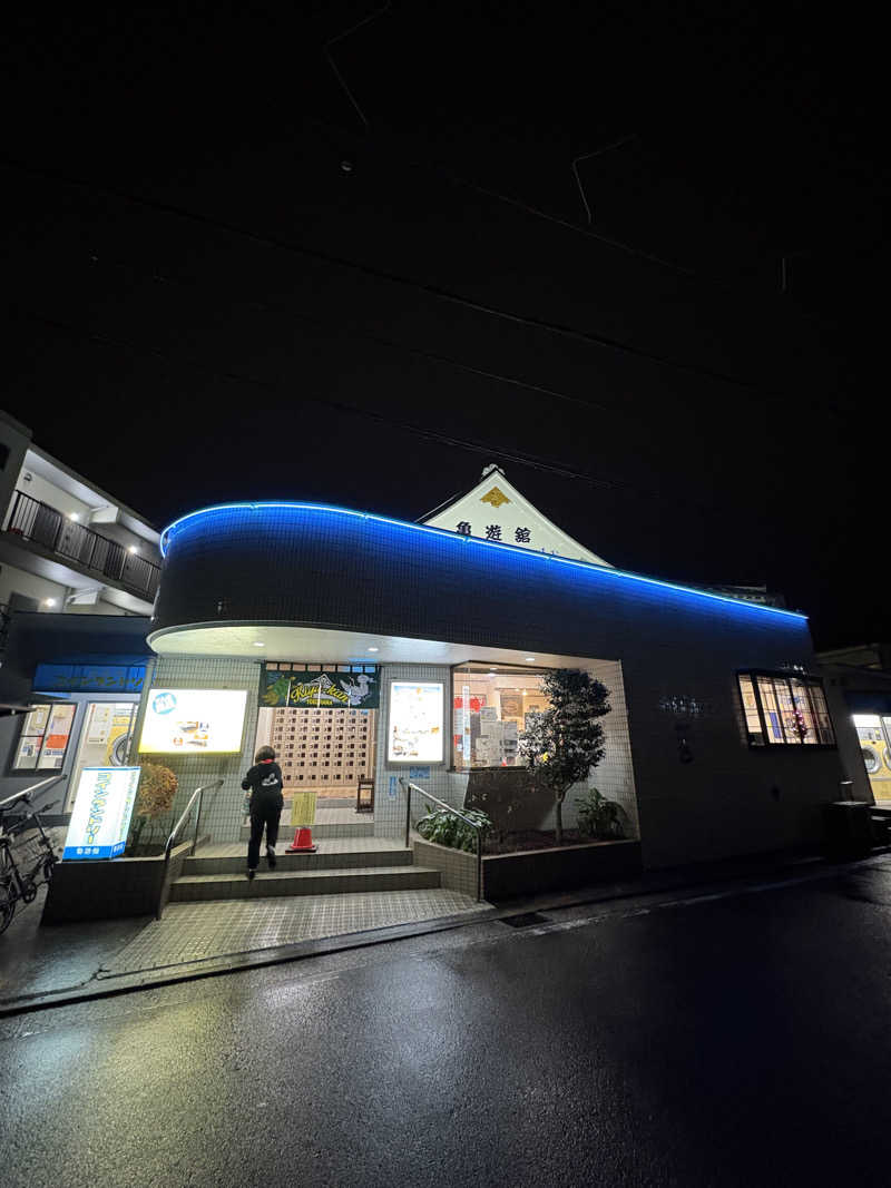 JUNさんの亀遊舘のサ活写真