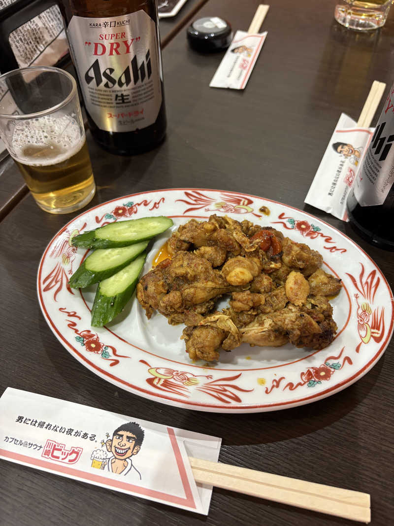 JUNさんのカプセル&サウナ 川崎ビッグのサ活写真