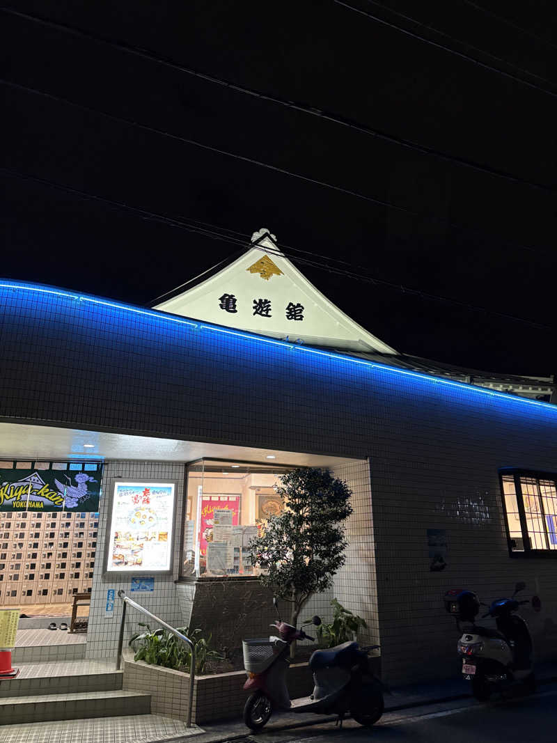 JUNさんの亀遊舘のサ活写真