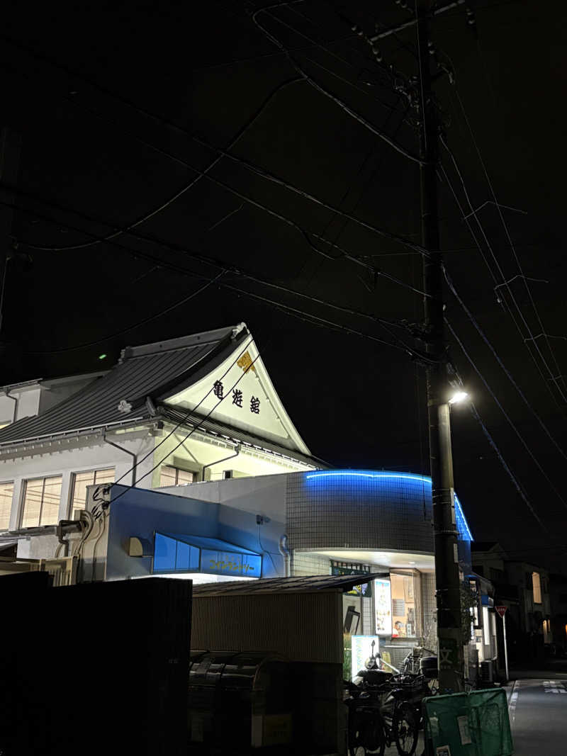 JUNさんの亀遊舘のサ活写真