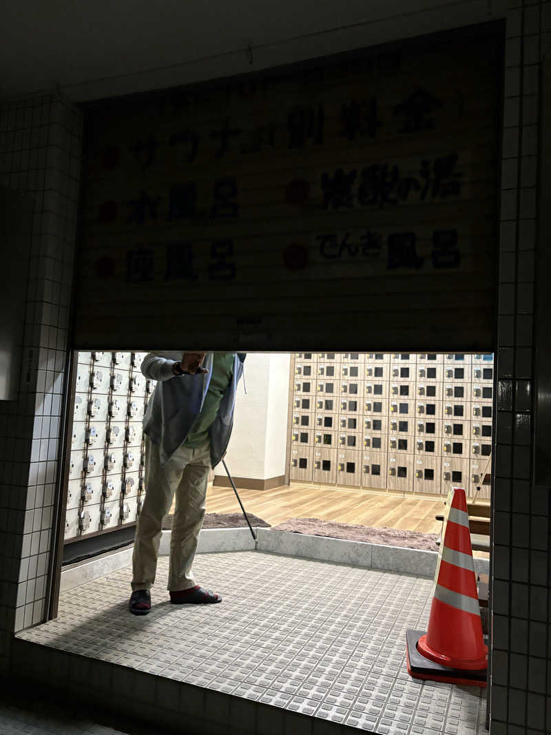 JUNさんの亀遊舘のサ活写真