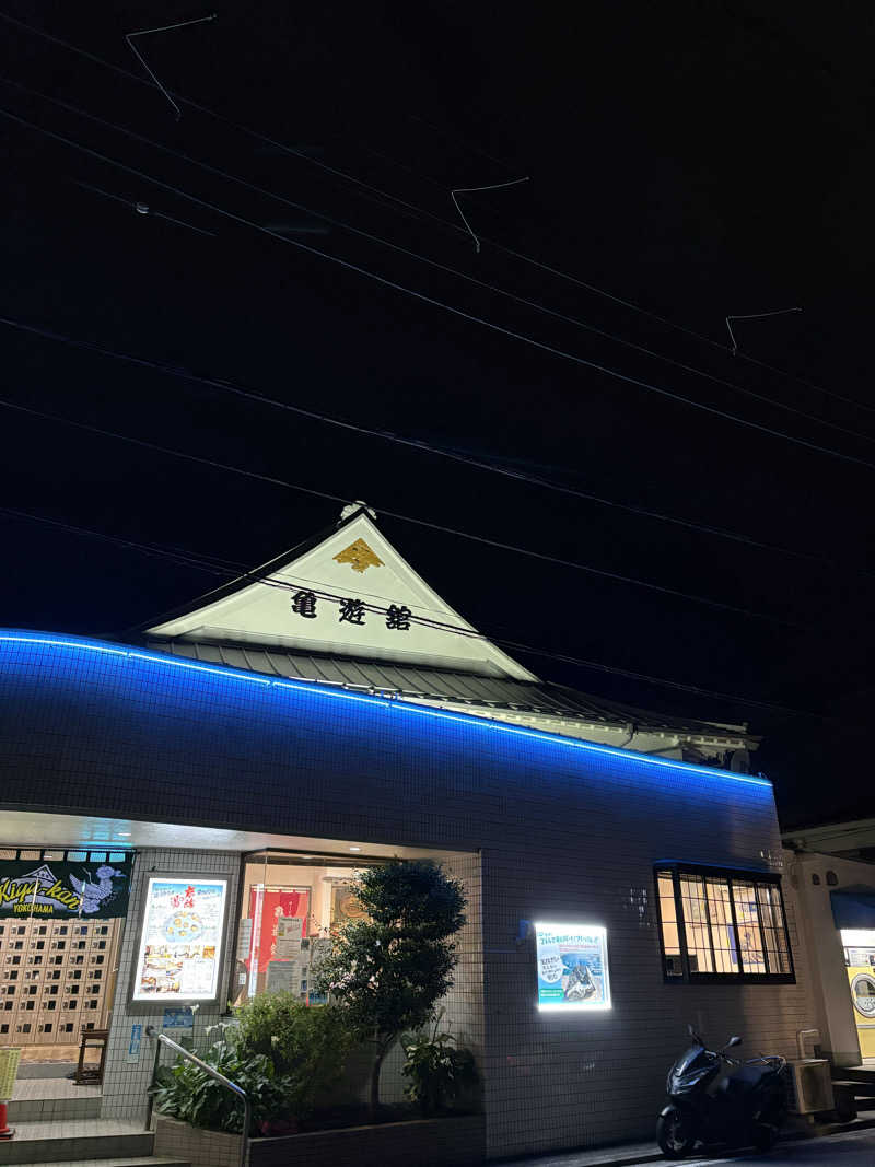 JUNさんの亀遊舘のサ活写真