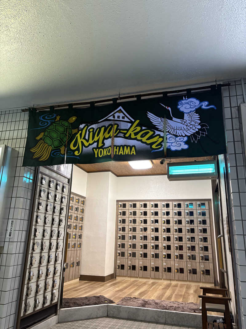 JUNさんの亀遊舘のサ活写真