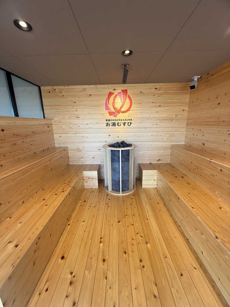 けんぼーさんの常総ONSEN&SAUNA お湯むすびのサ活写真