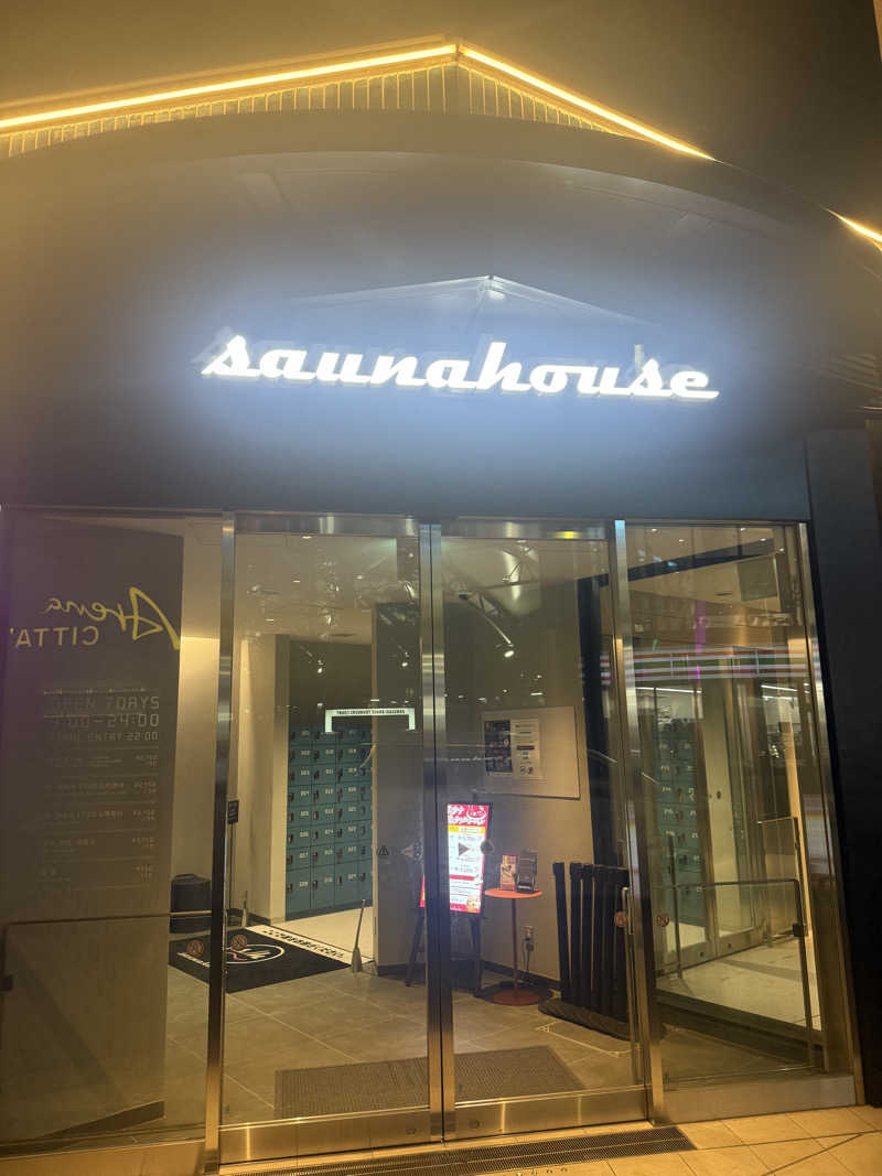 けんぼーさんのsaunahouseのサ活写真