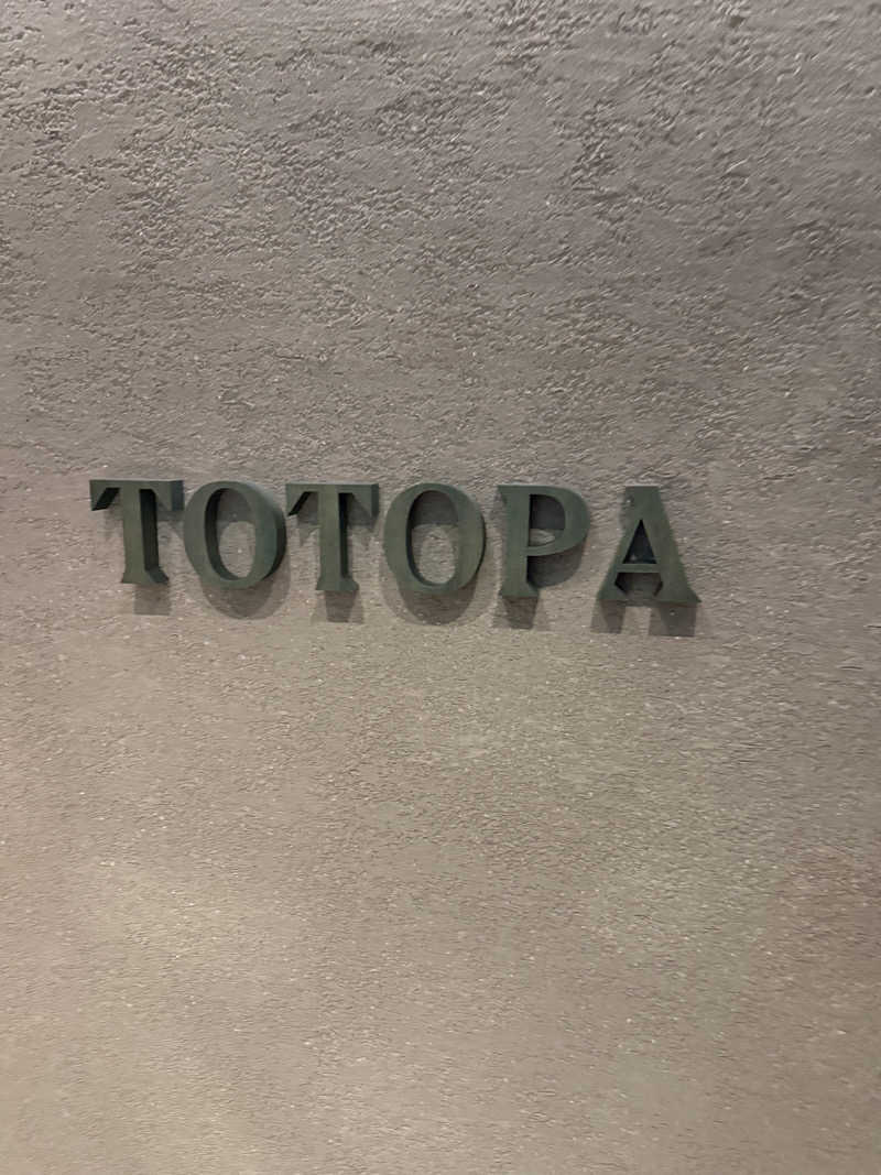 けんぼーさんのTOTOPA 都立明治公園店のサ活写真