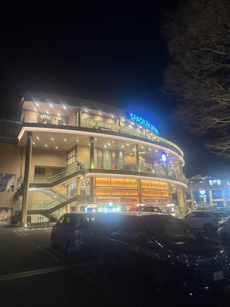 けんぼーさんのスパジアムジャポンのサ活写真