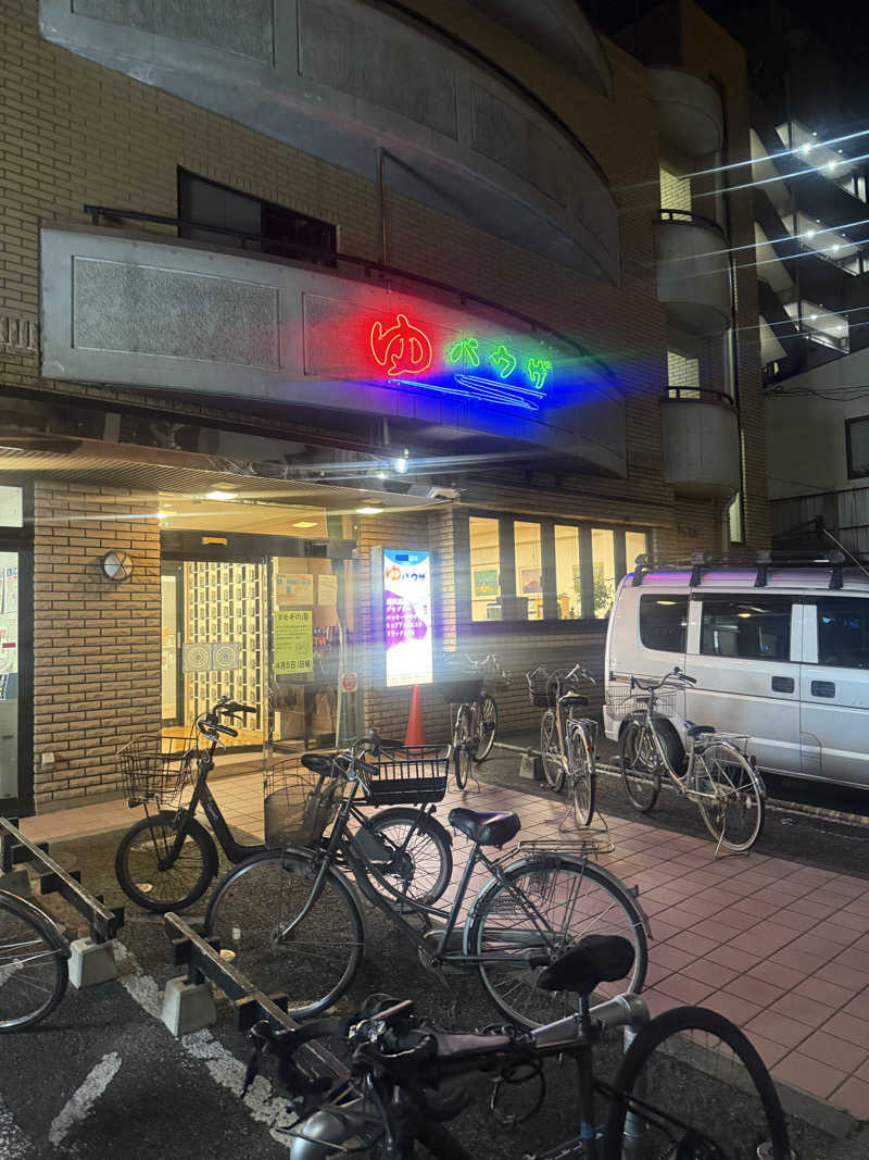 けんぼーさんのゆパウザひばりのサ活写真